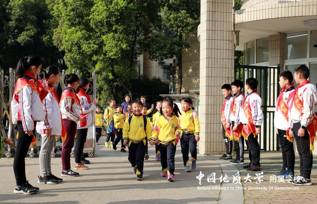 bevictor伟德官方app下载