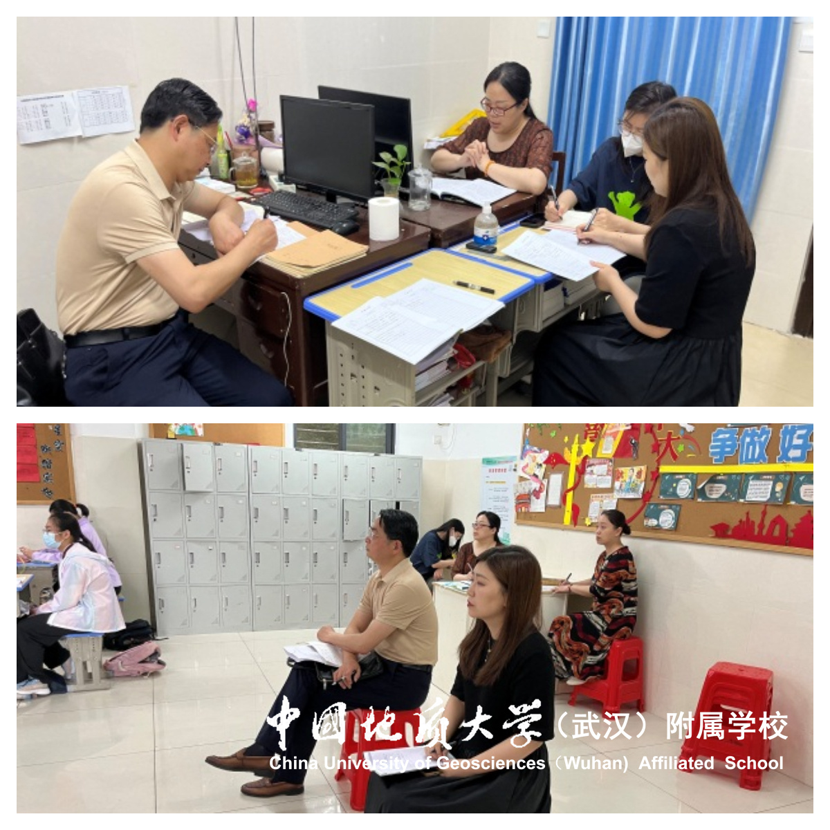 bevictor伟德官方app下载