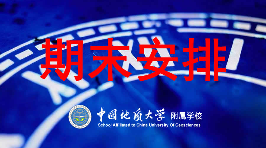 bevictor伟德官方app下载