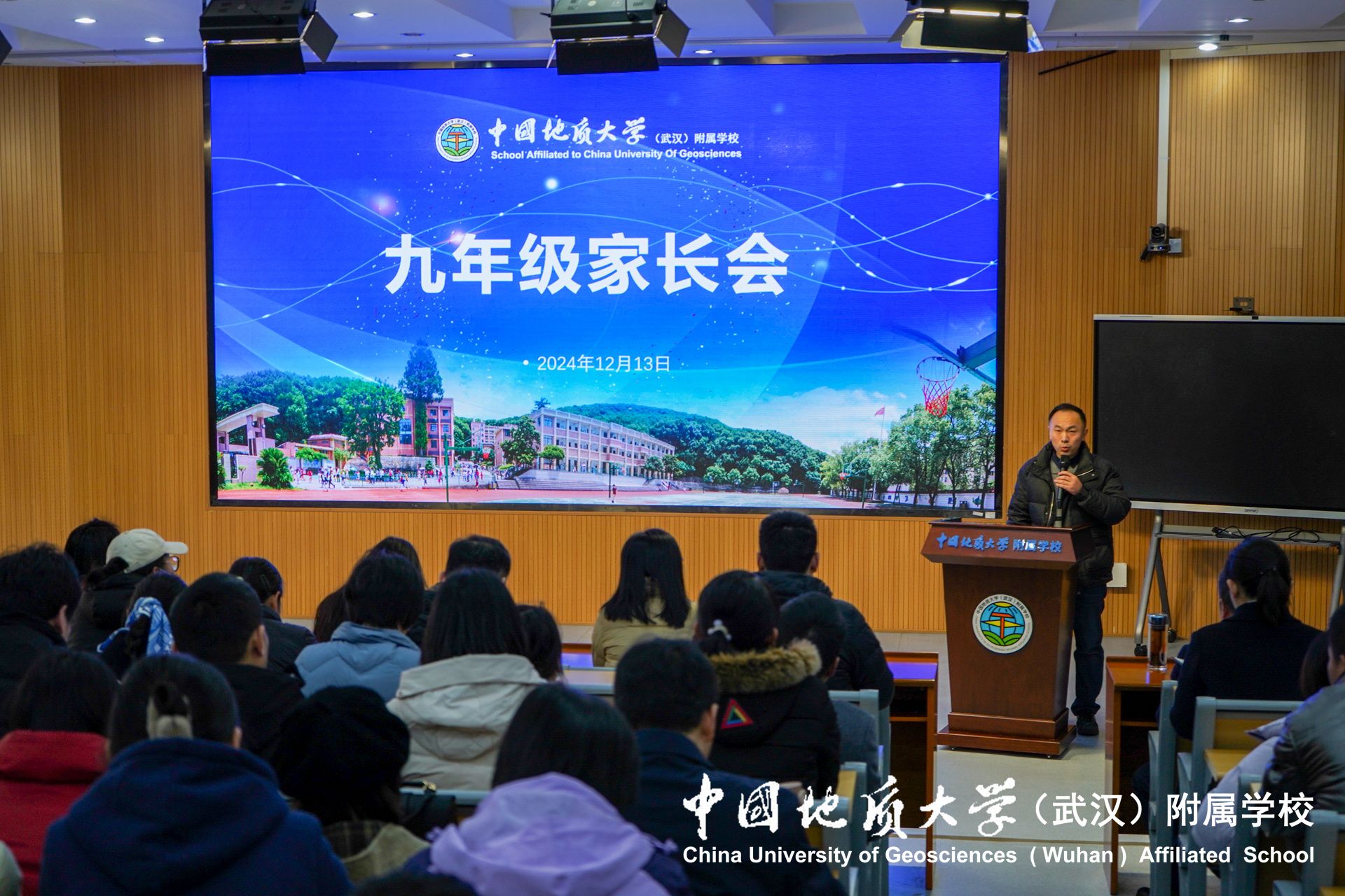 bevictor伟德官方app下载