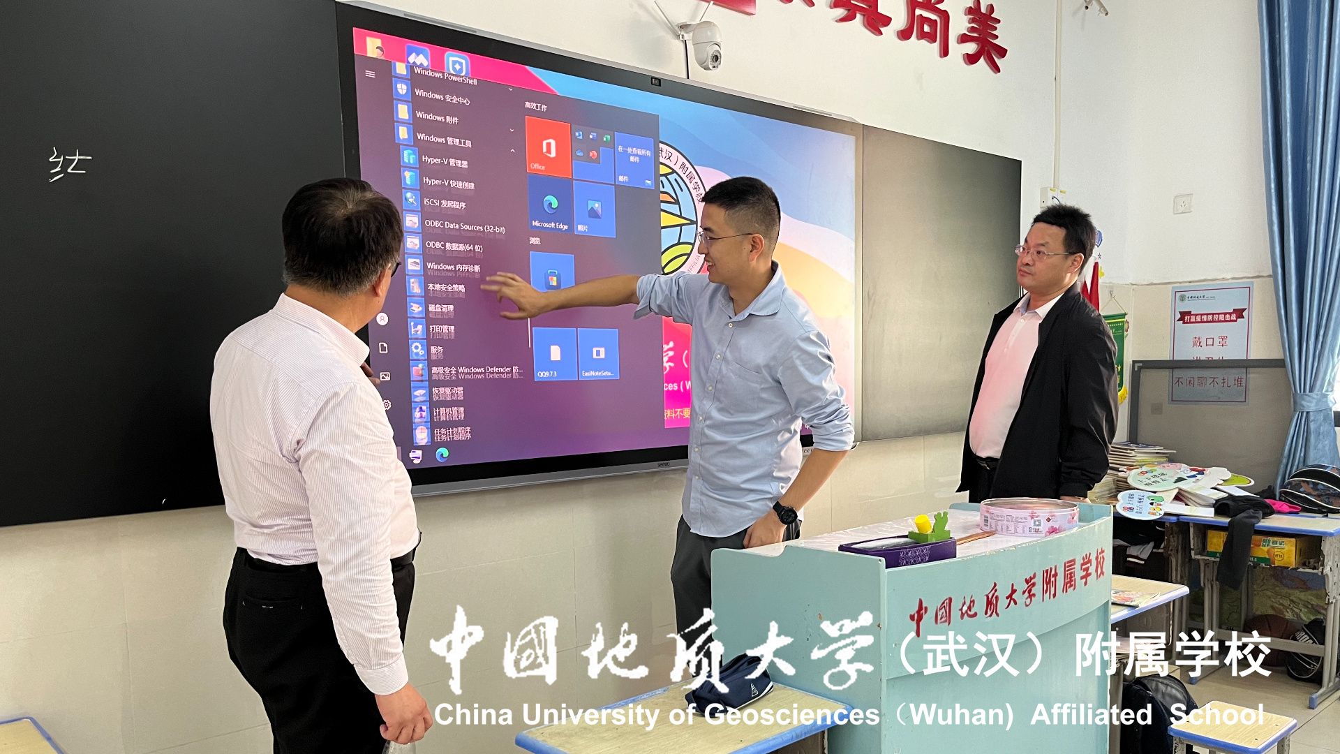bevictor伟德官方app下载