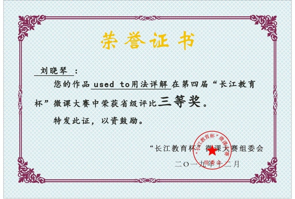 bevictor伟德官方app下载