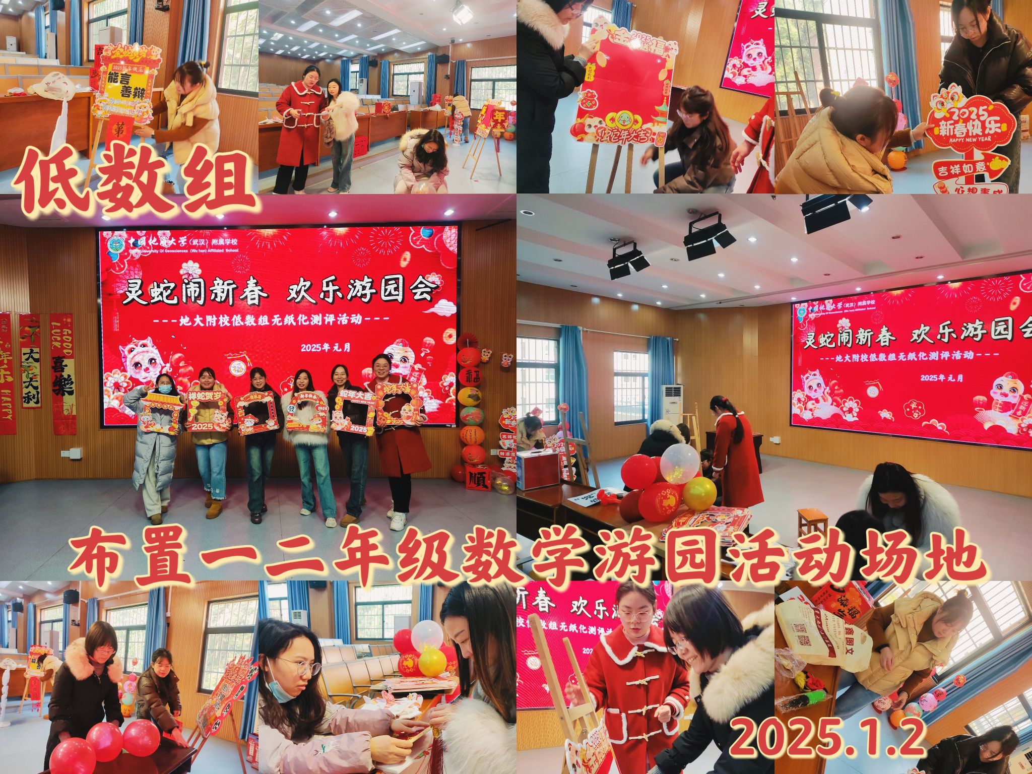 bevictor伟德官方app下载
