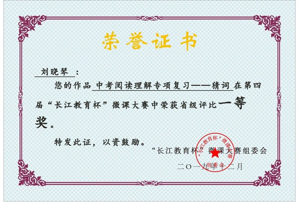 bevictor伟德官方app下载