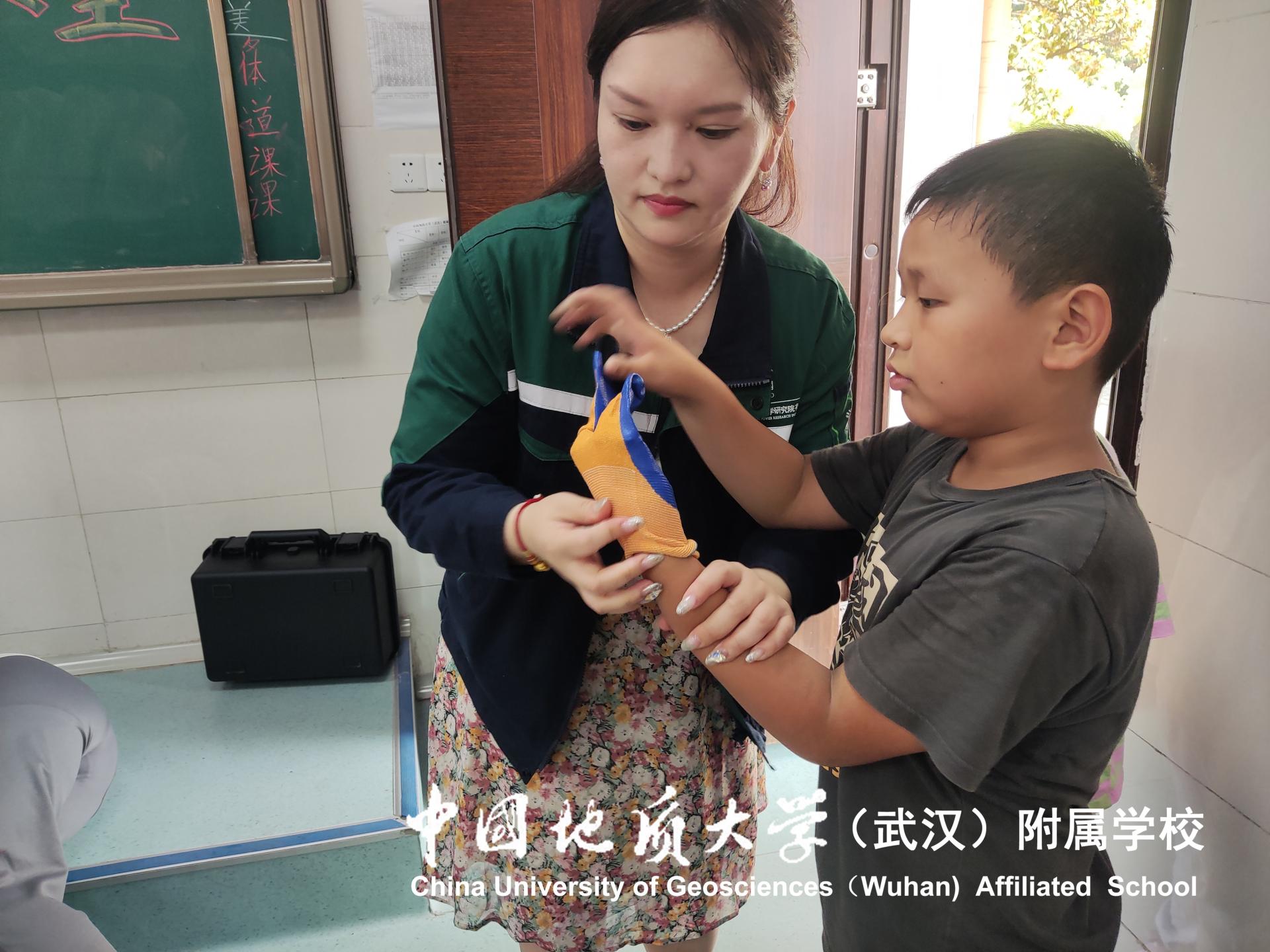 bevictor伟德官方app下载
