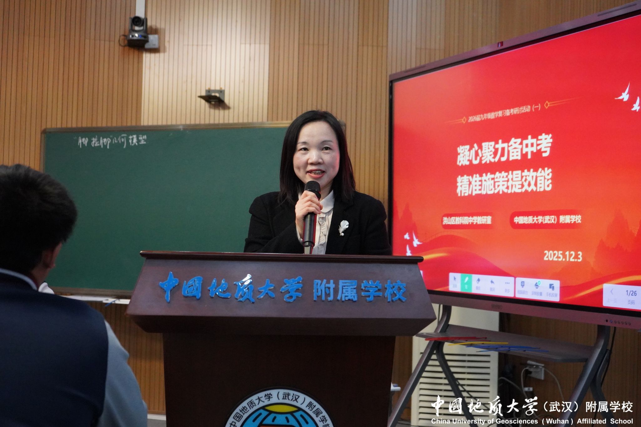 bevictor伟德官方app下载