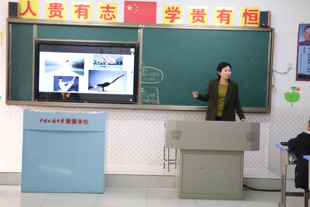 bevictor伟德官方app下载