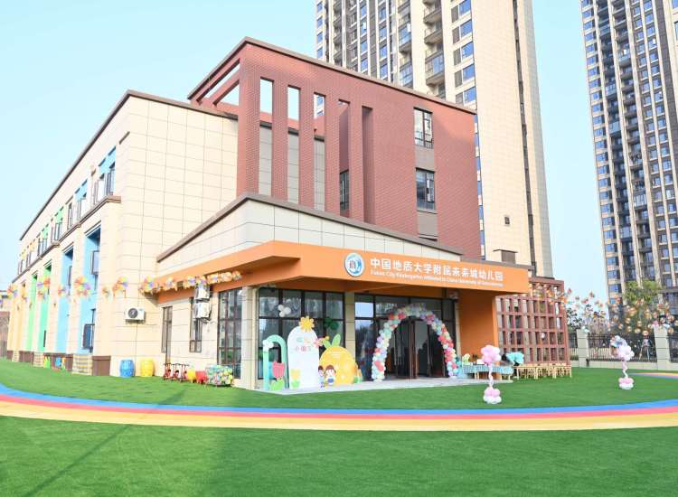 bevictor伟德官方app下载
