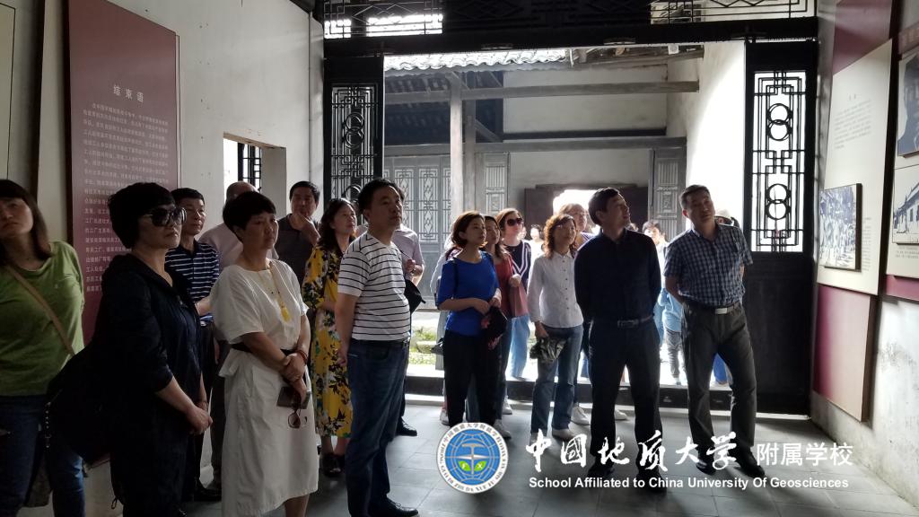 bevictor伟德官方app下载