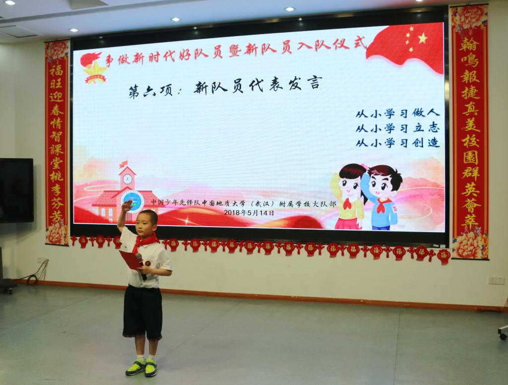 bevictor伟德官方app下载