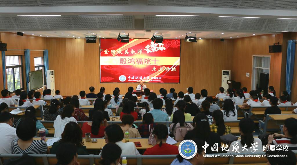 bevictor伟德官方app下载
