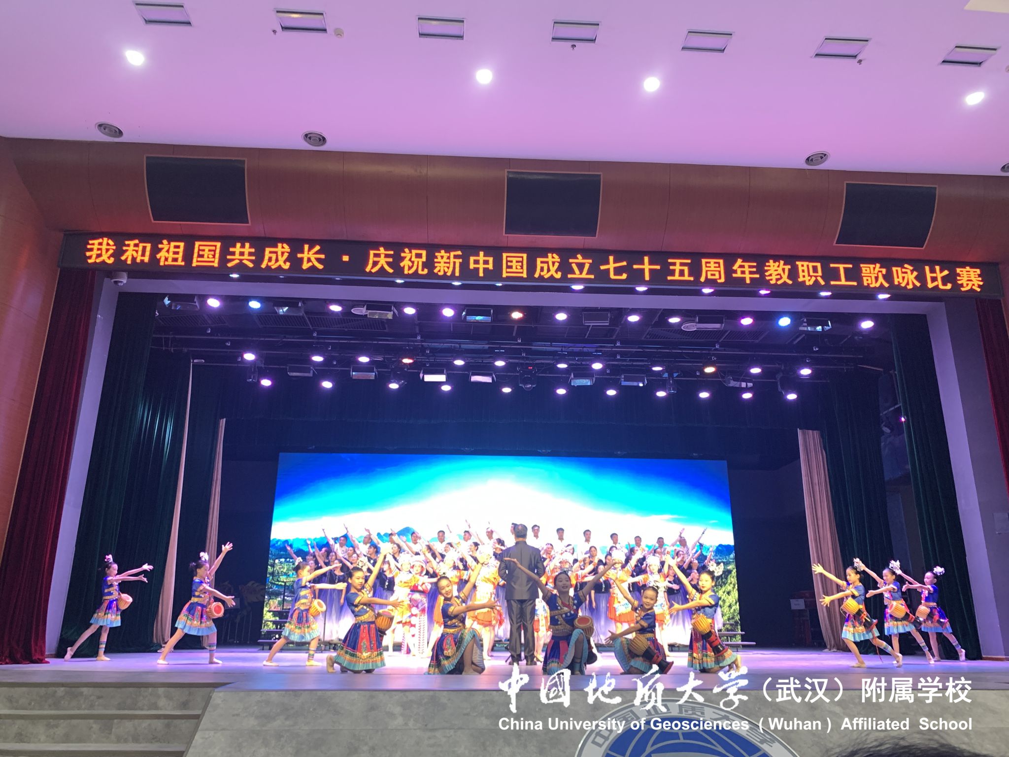 bevictor伟德官方app下载