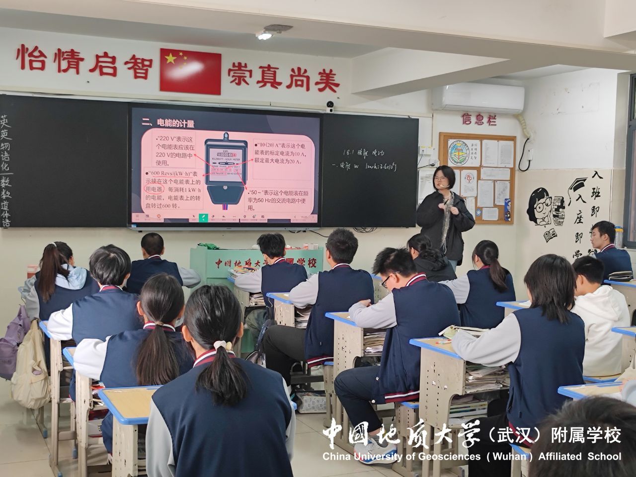 bevictor伟德官方app下载