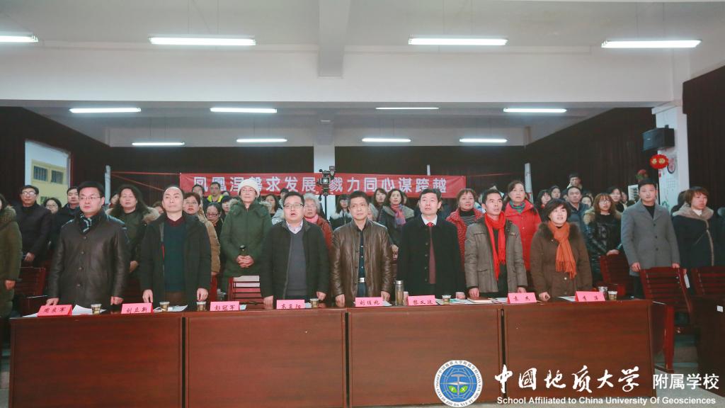 bevictor伟德官方app下载