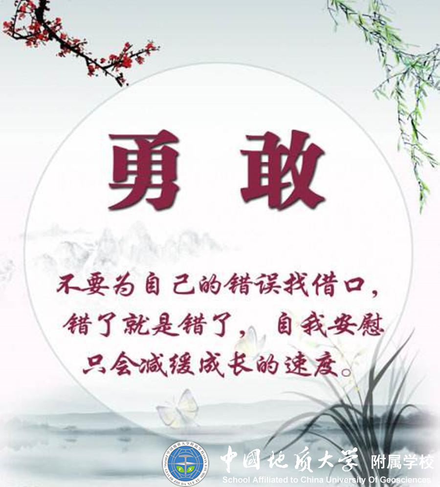 bevictor伟德官方app下载