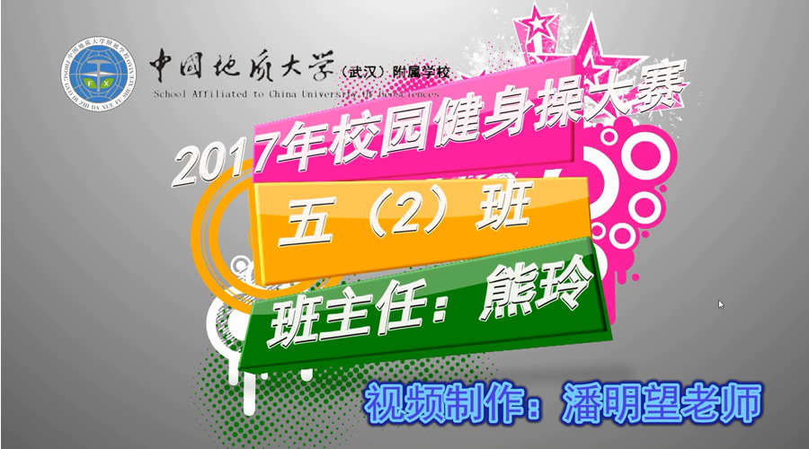 bevictor伟德官方app下载
