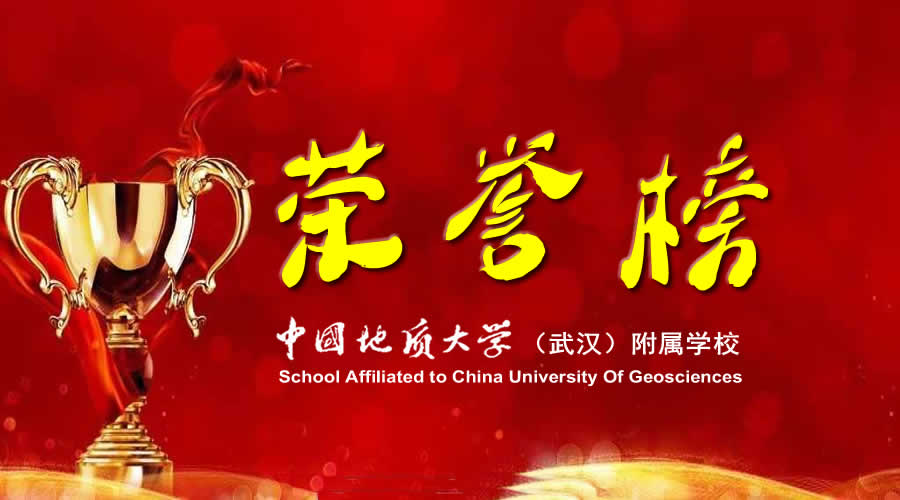 bevictor伟德官方app下载