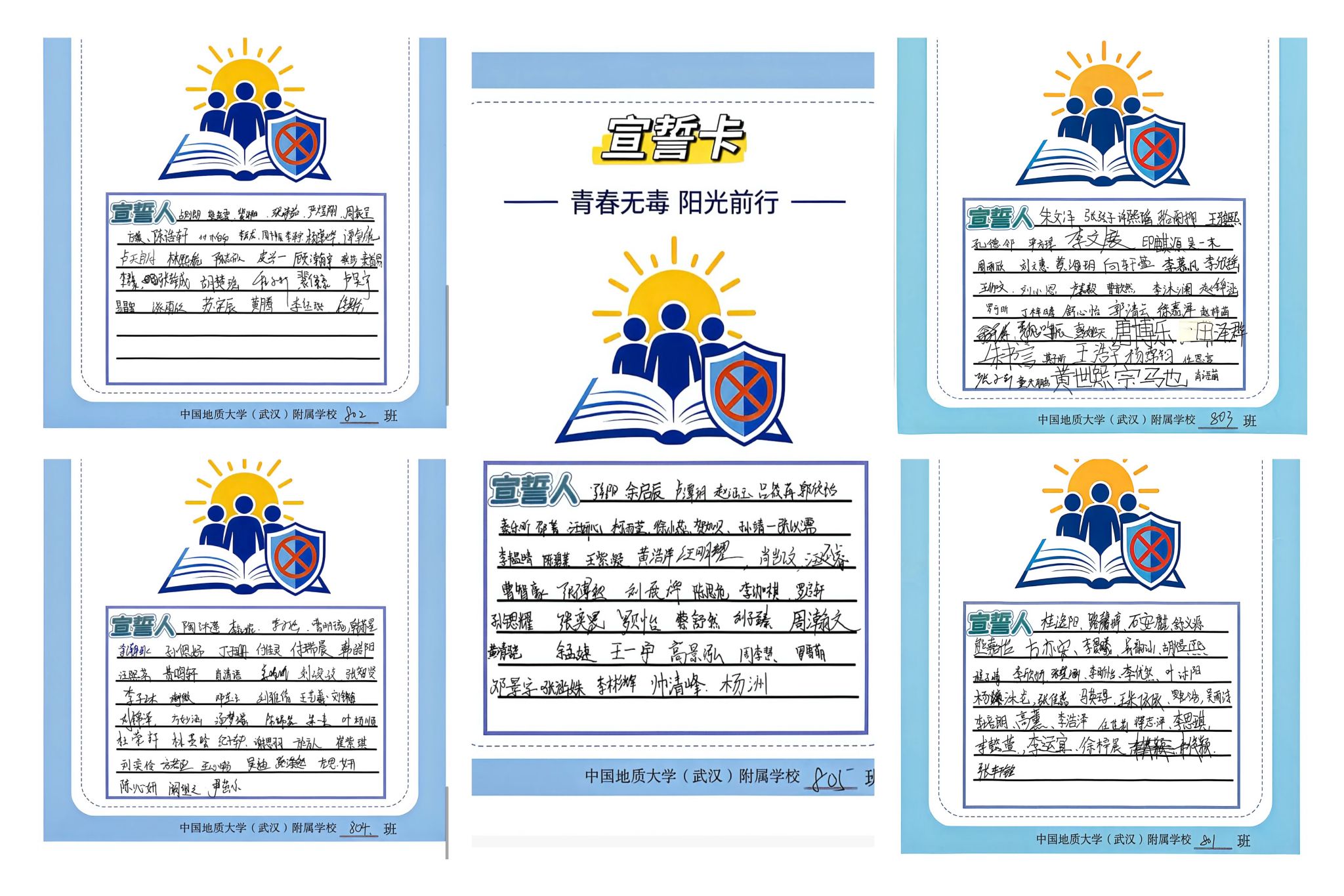 bevictor伟德官方app下载