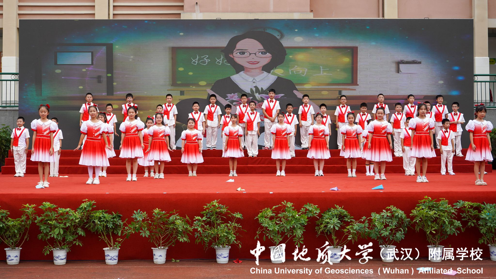 bevictor伟德官方app下载