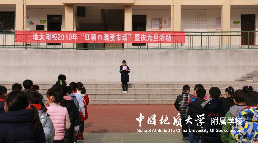 bevictor伟德官方app下载