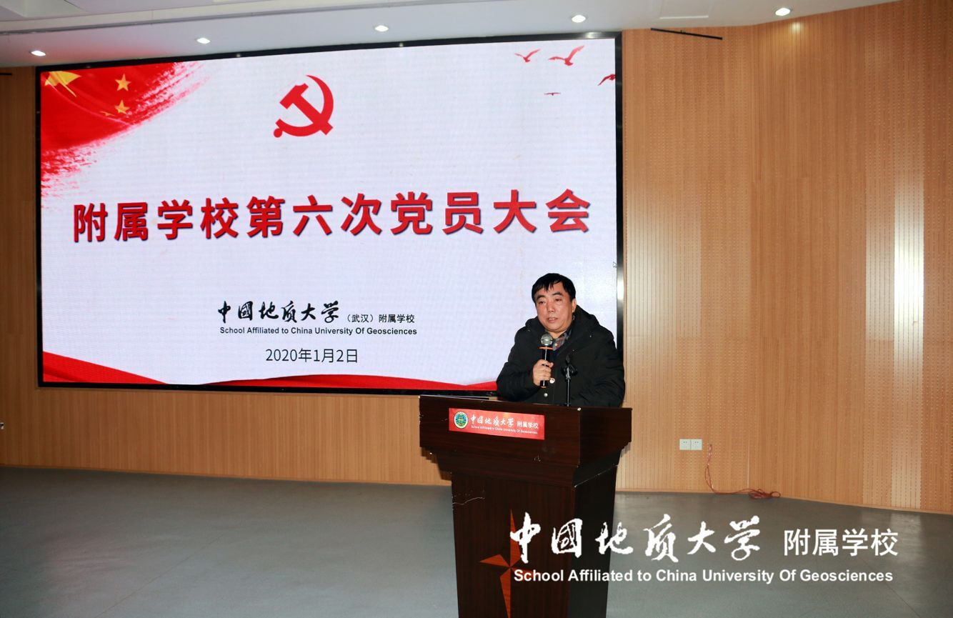 bevictor伟德官方app下载