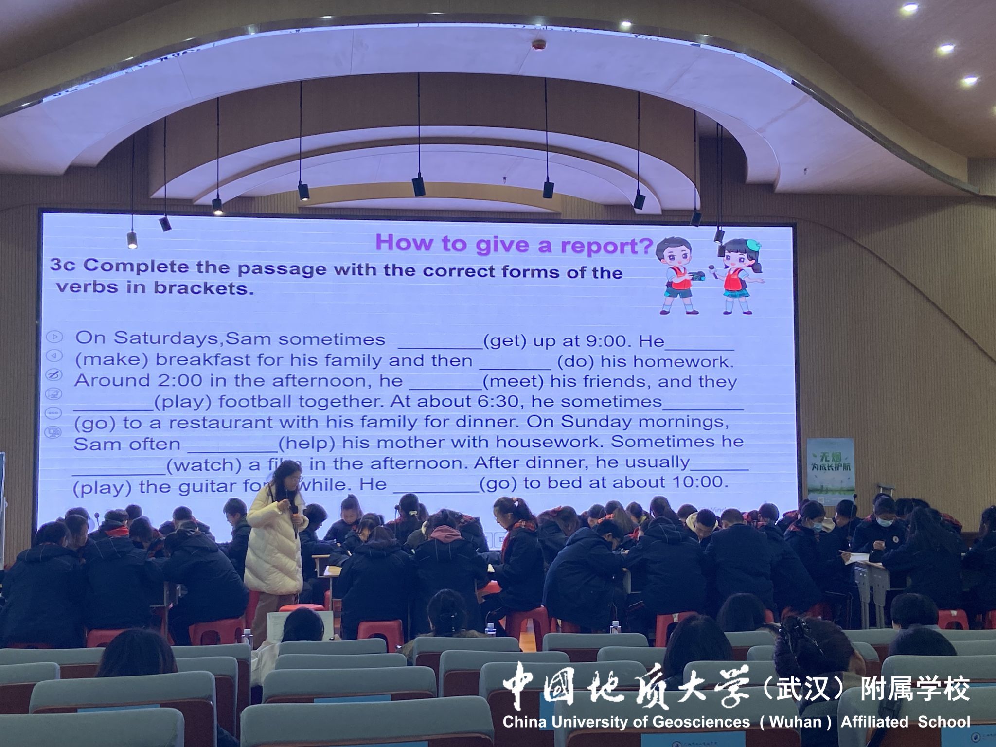 bevictor伟德官方app下载