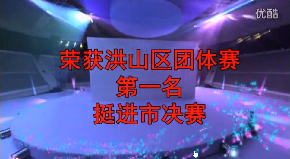 bevictor伟德官方app下载