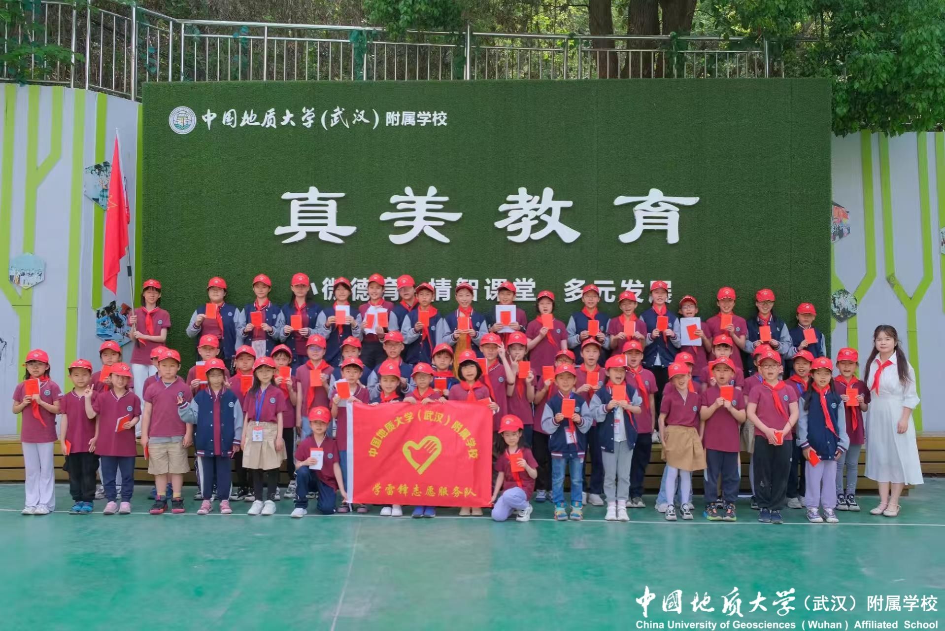 bevictor伟德官方app下载