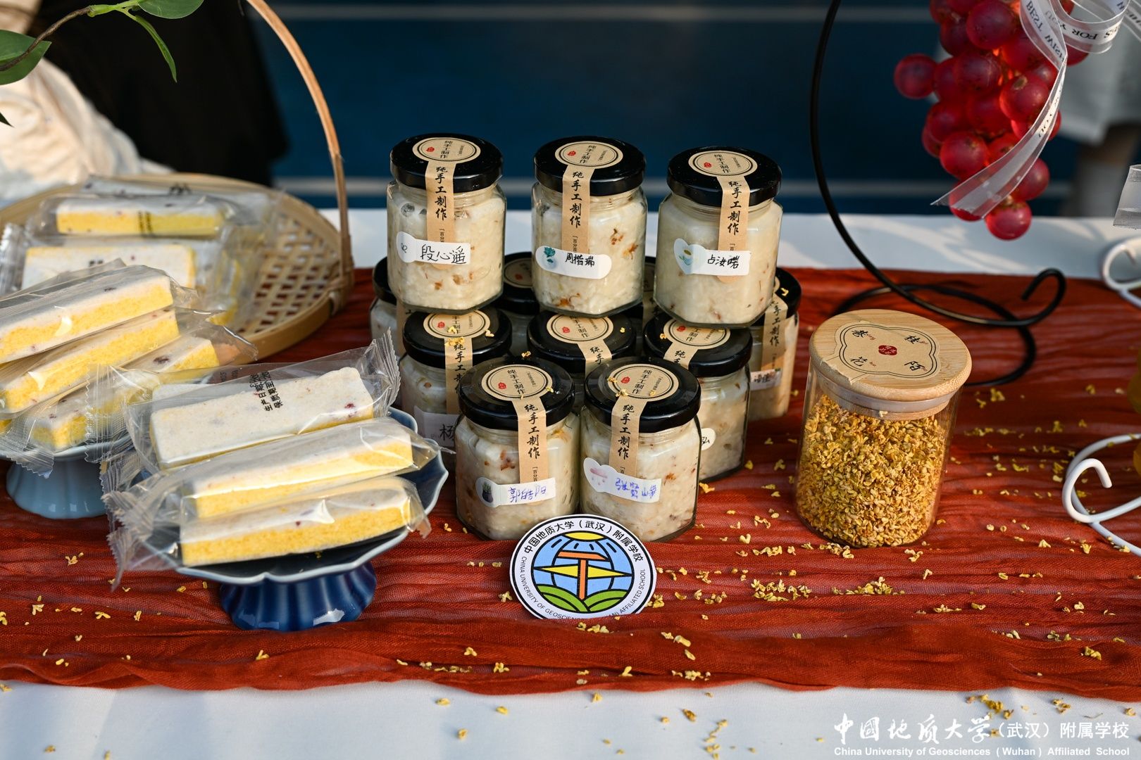 bevictor伟德官方app下载