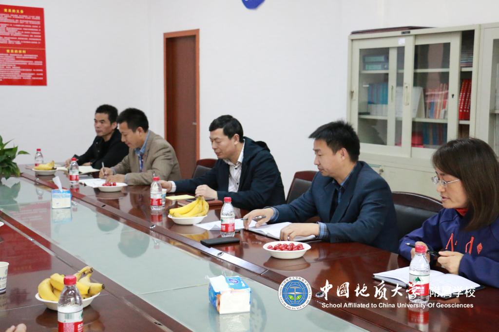 bevictor伟德官方app下载