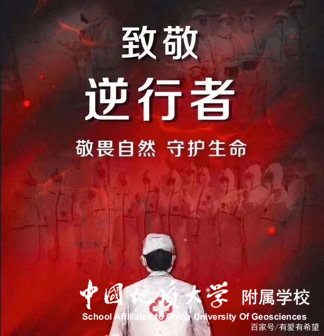 bevictor伟德官方app下载
