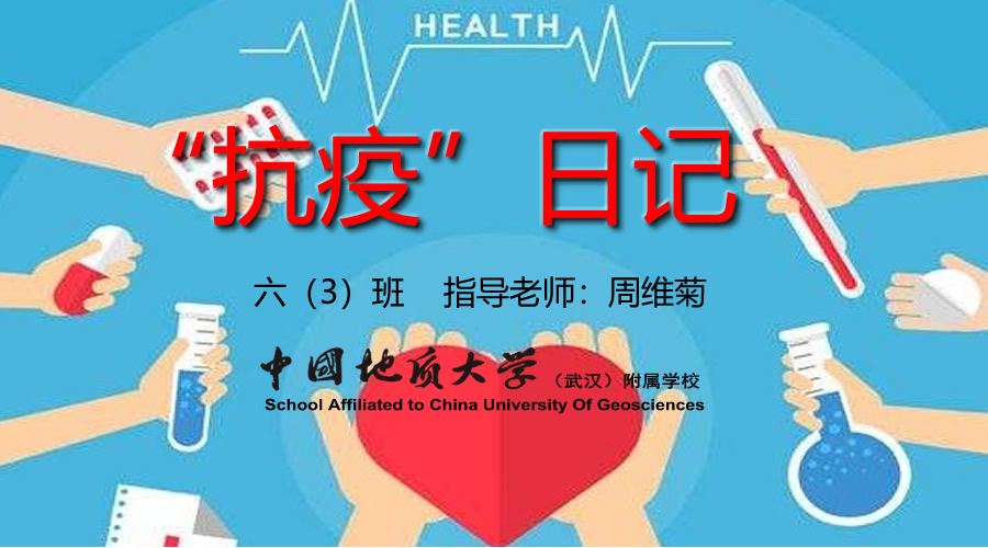 bevictor伟德官方app下载