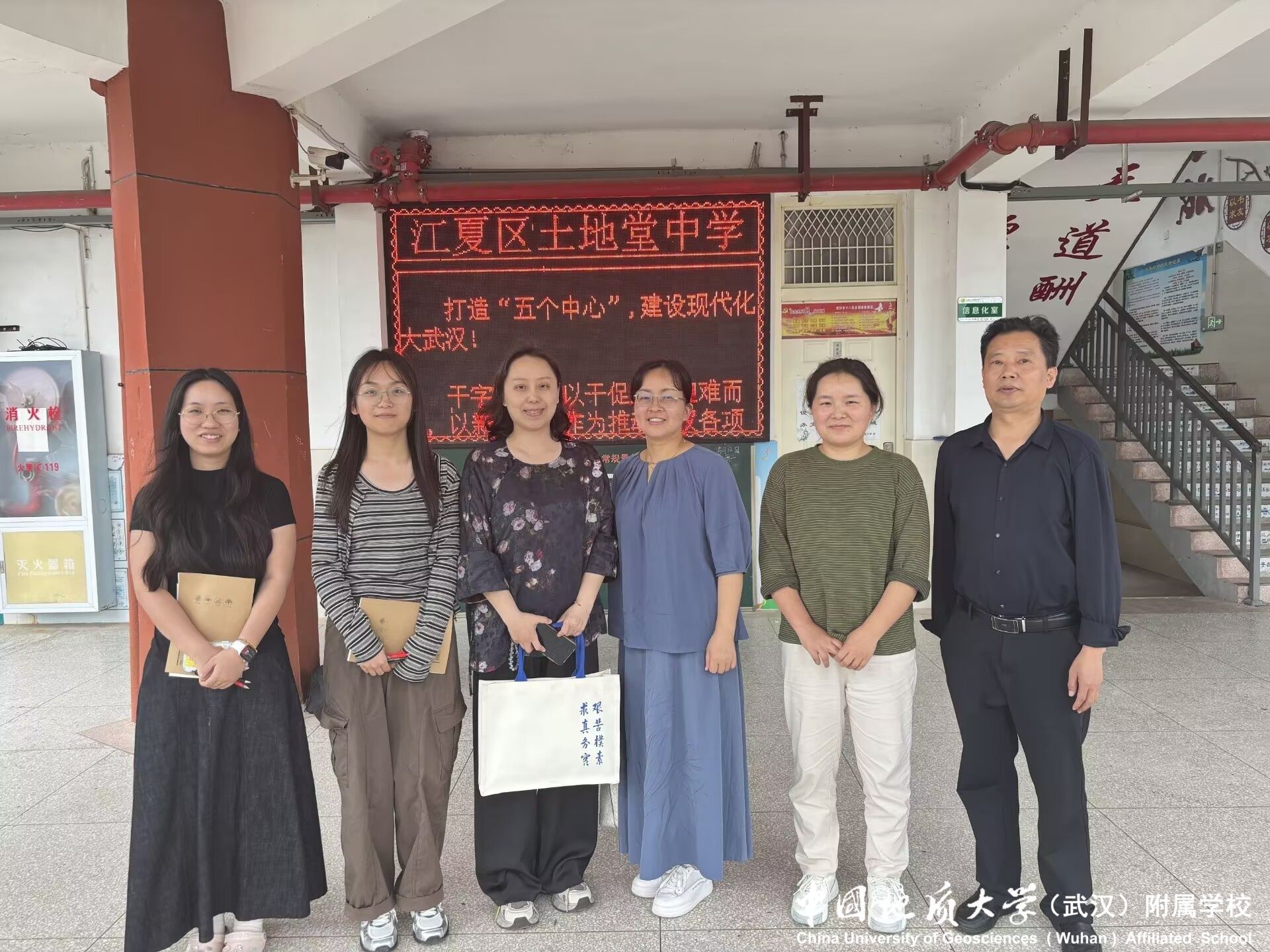 bevictor伟德官方app下载