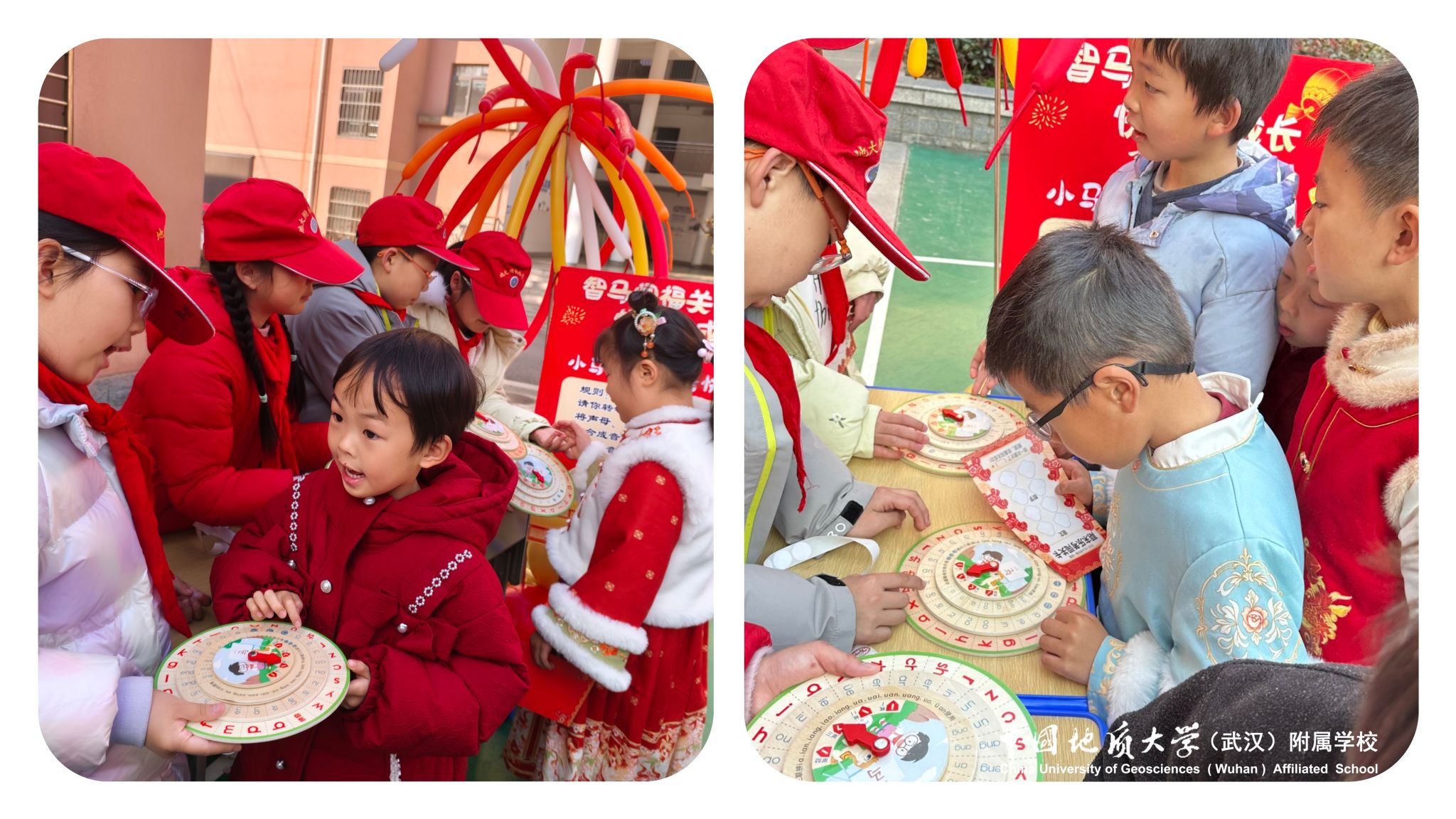 bevictor伟德官方app下载