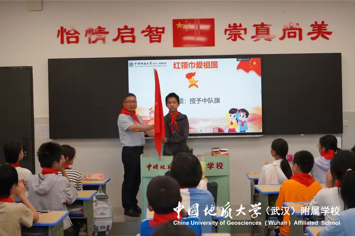 bevictor伟德官方app下载