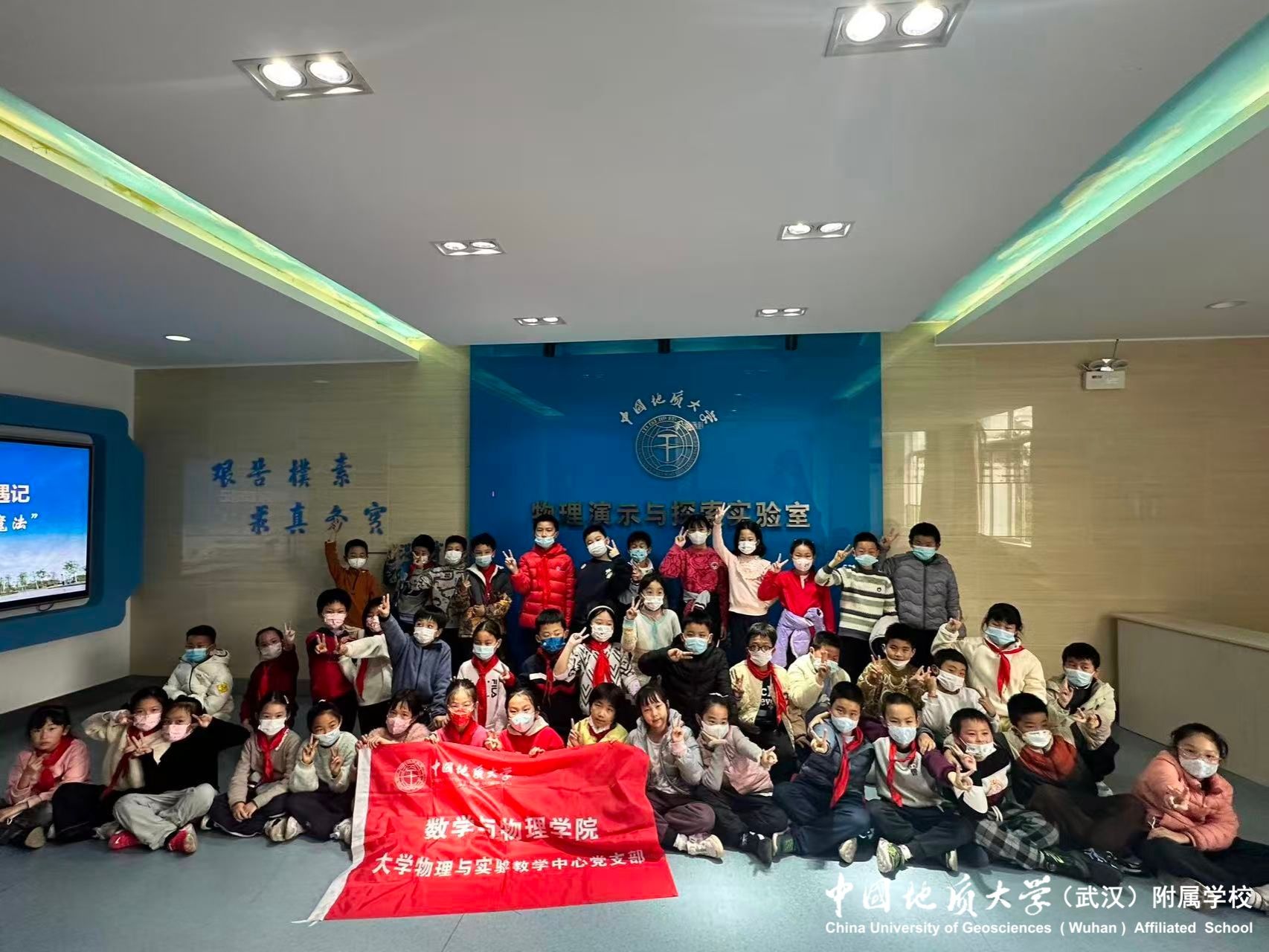 bevictor伟德官方app下载