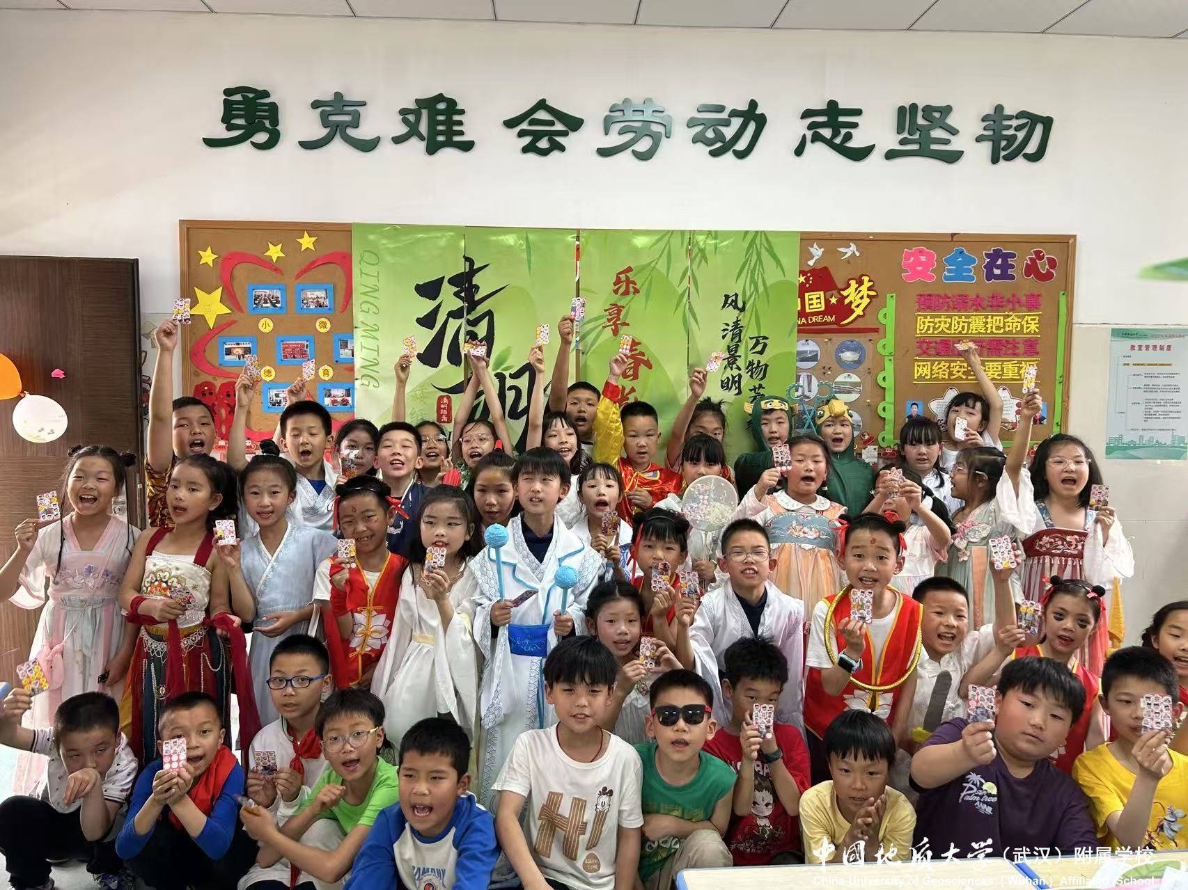 bevictor伟德官方app下载