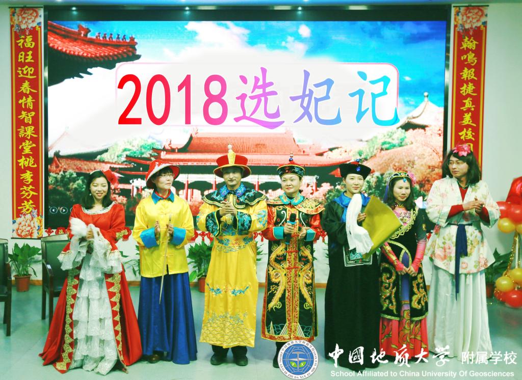 bevictor伟德官方app下载