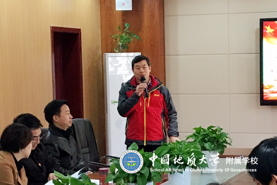 bevictor伟德官方app下载