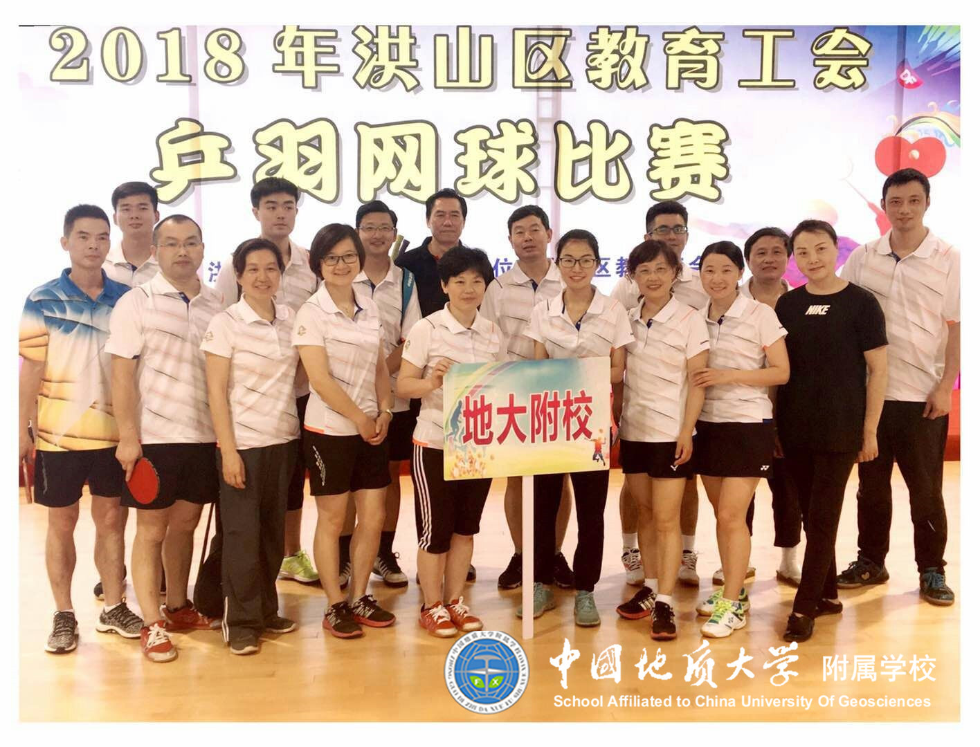 bevictor伟德官方app下载
