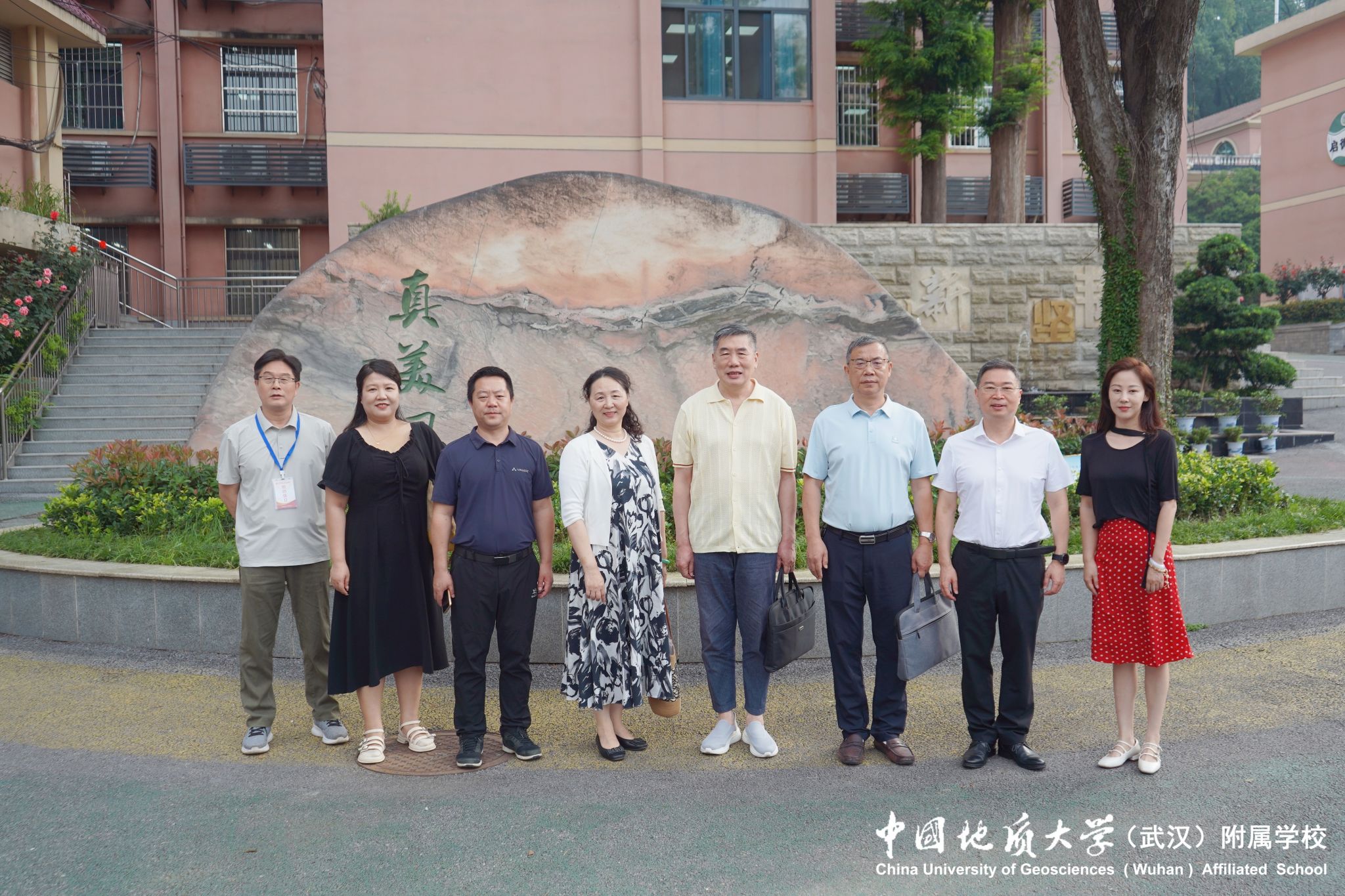 bevictor伟德官方app下载