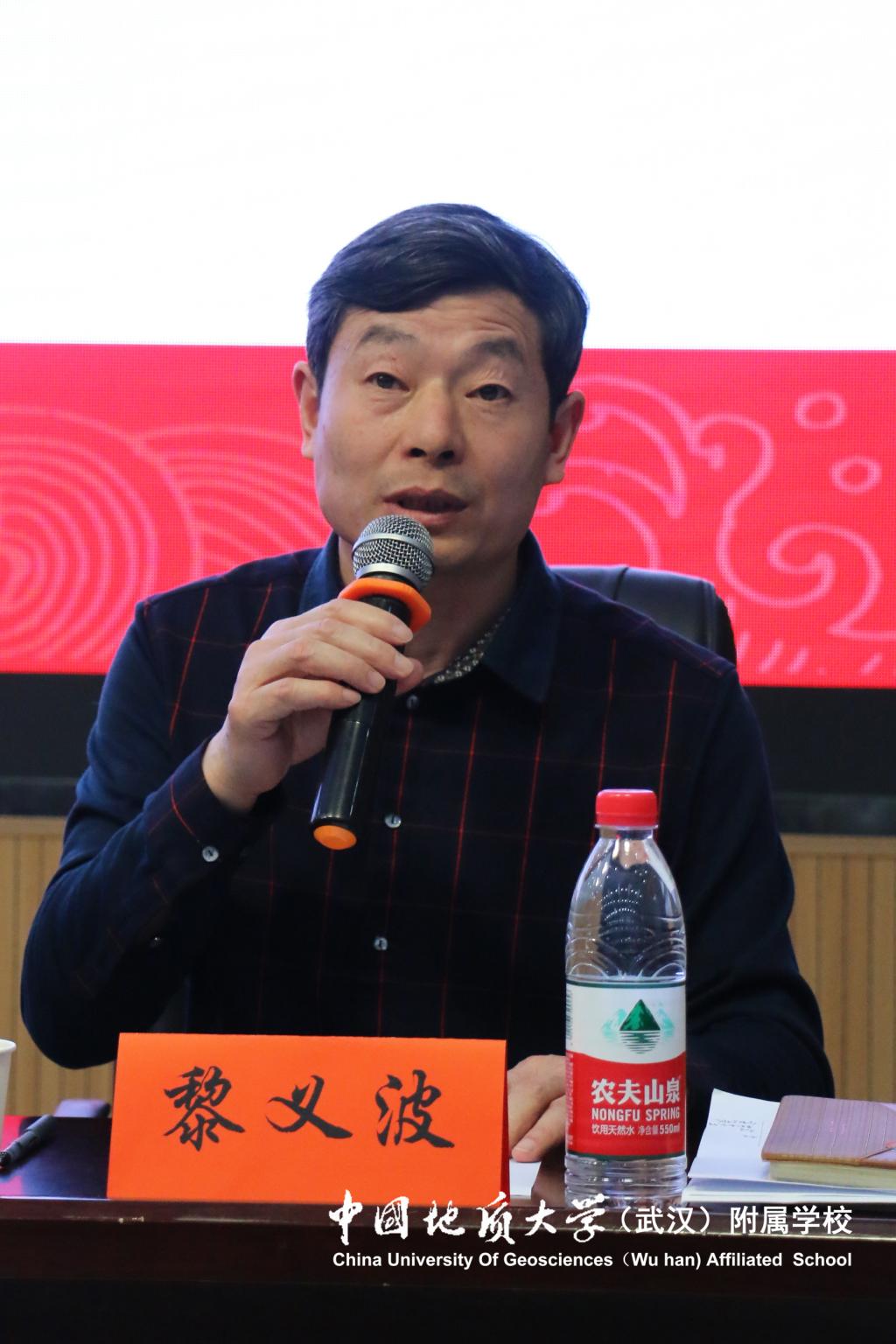 bevictor伟德官方app下载