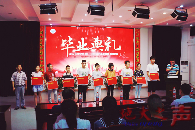 bevictor伟德官方app下载