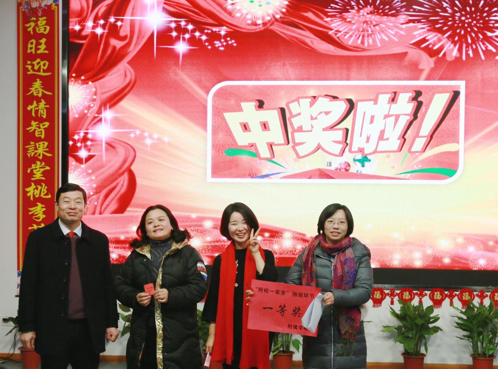 bevictor伟德官方app下载