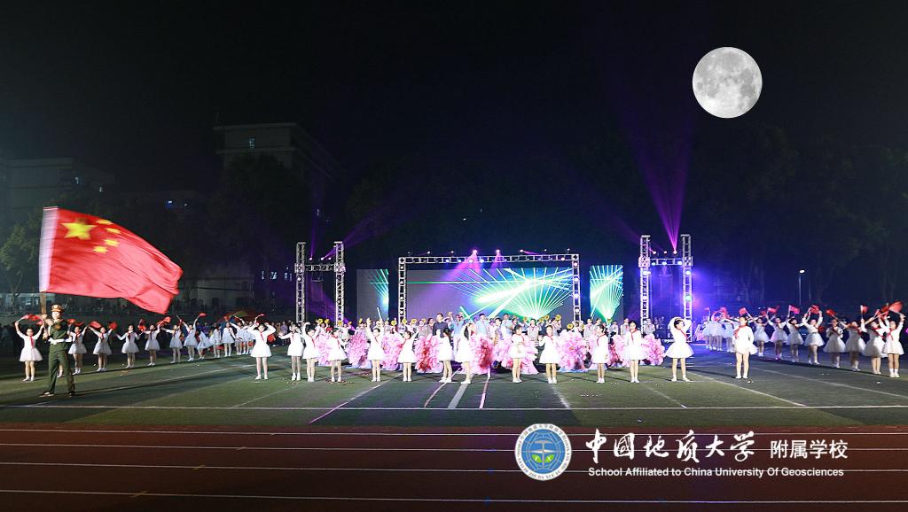 bevictor伟德官方app下载