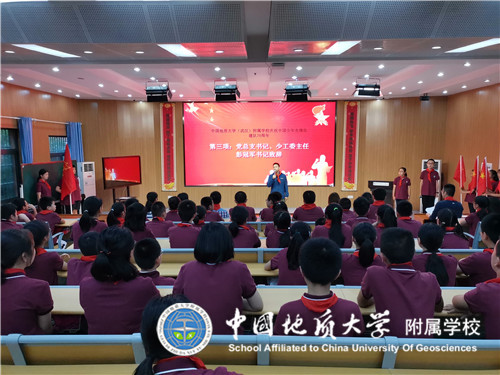 bevictor伟德官方app下载