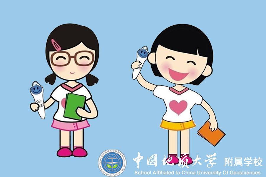 bevictor伟德官方app下载