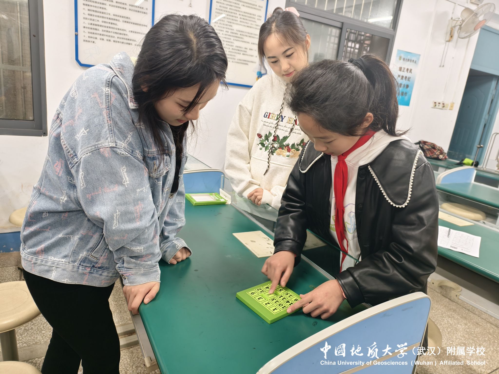 bevictor伟德官方app下载