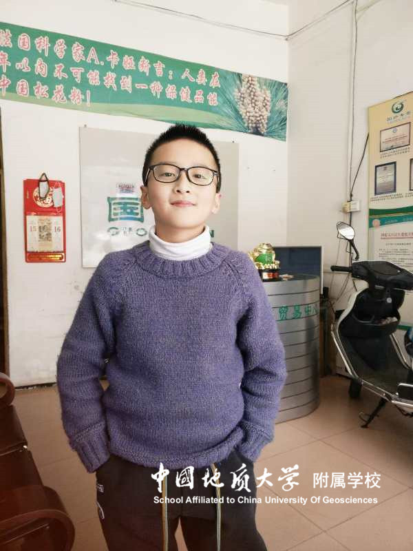 bevictor伟德官方app下载