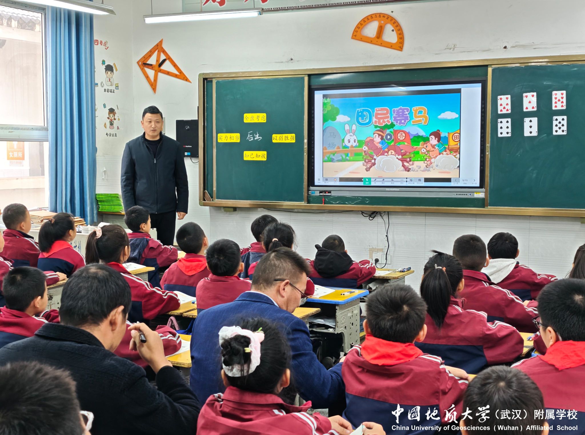 bevictor伟德官方app下载